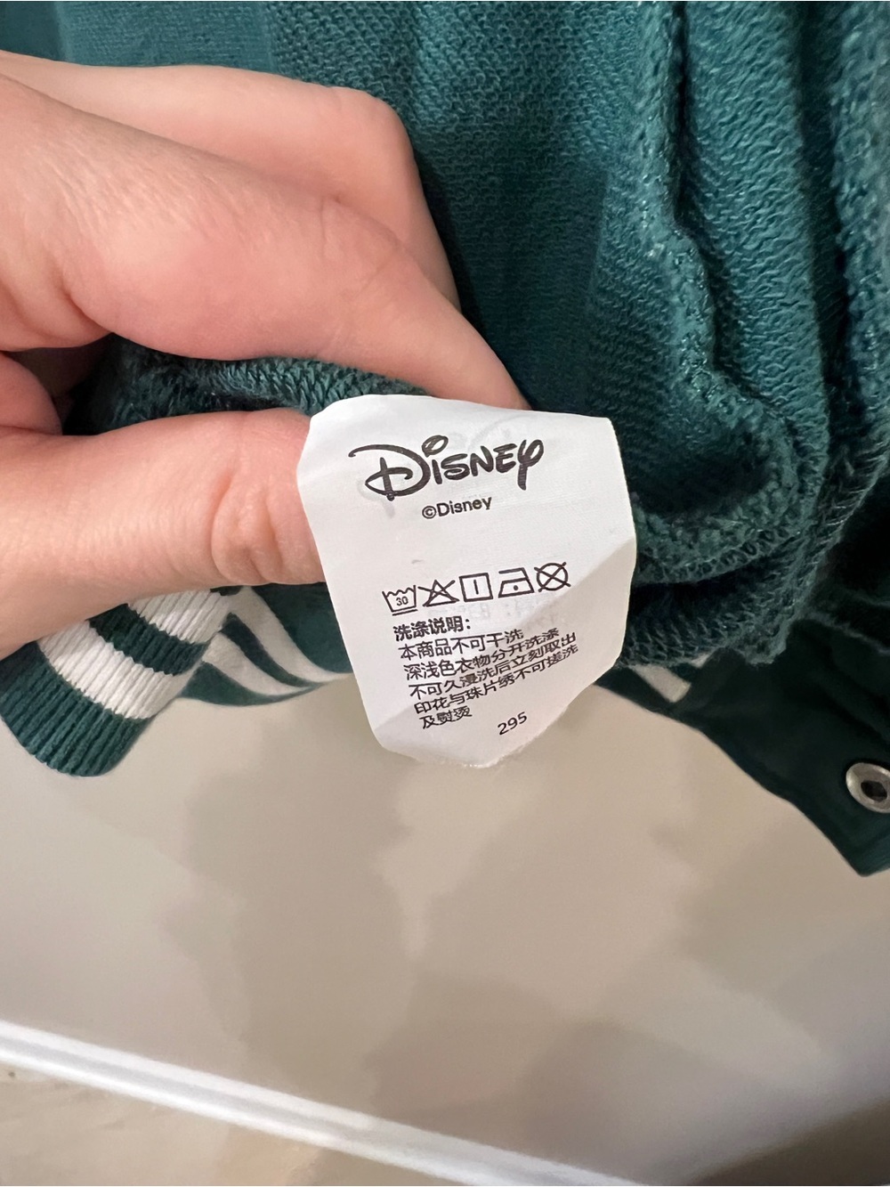 Disney Donald Duck Varsity Jacket Women’s Small Green Snap Button Y2K Jacket - Picture 5 of 7